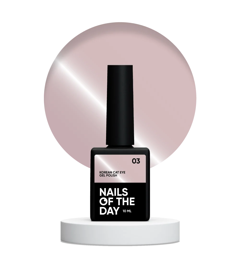 NAILSOFTHEDAY Korean cat eye 03 - soft pink nude gel polish cat eye, 10 ml
