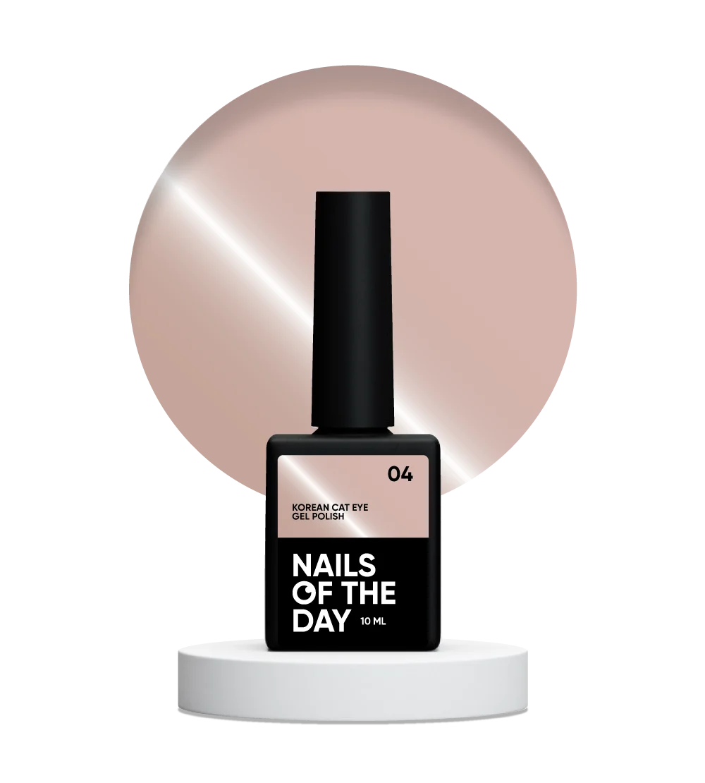 NAILSOFTHEDAY Korea cat eye 04 – smalto gel cat eye beige, 10 ml