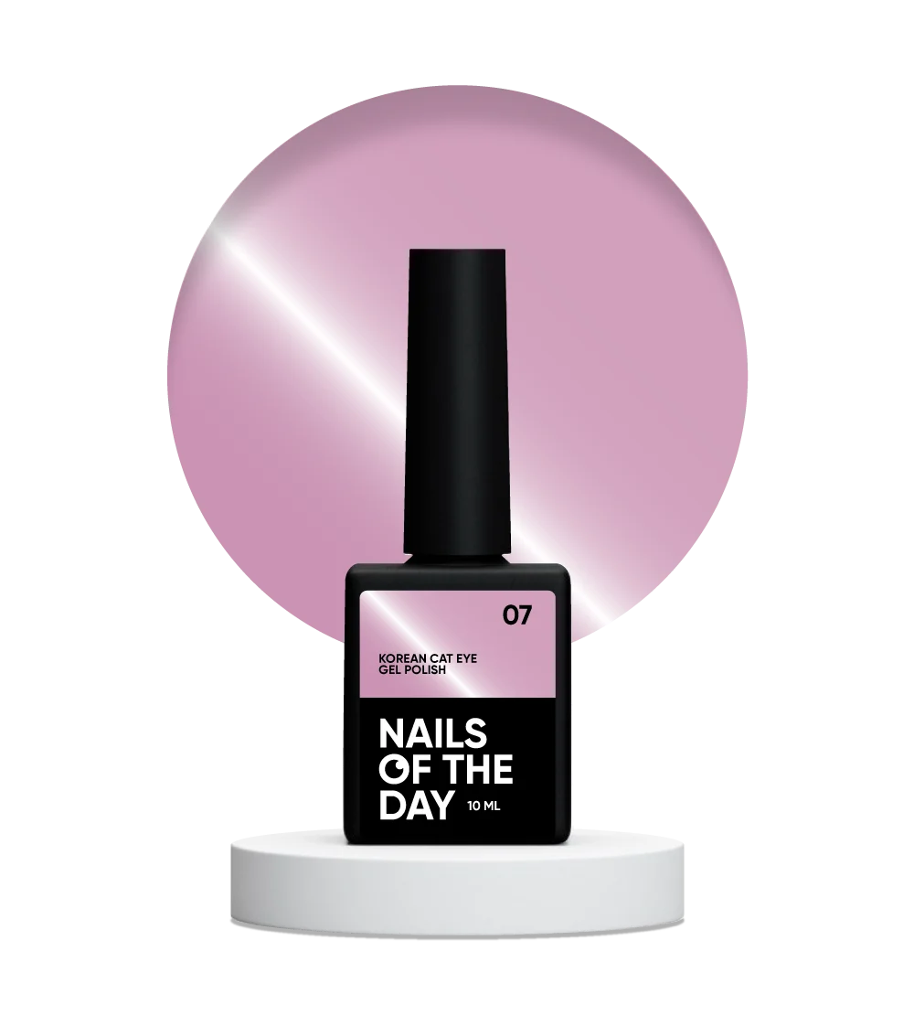 NAILSOFTHEDAY Korea cat eye 07 - smalto gel lilla cat eye, 10 ml