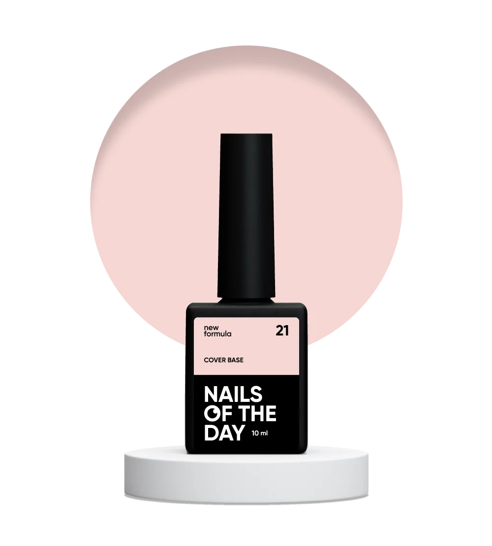 Nailsoftheday Cover base NOVA Fórmula 21 — camada suave de base camuflada de alperce para unhas, 10 ml