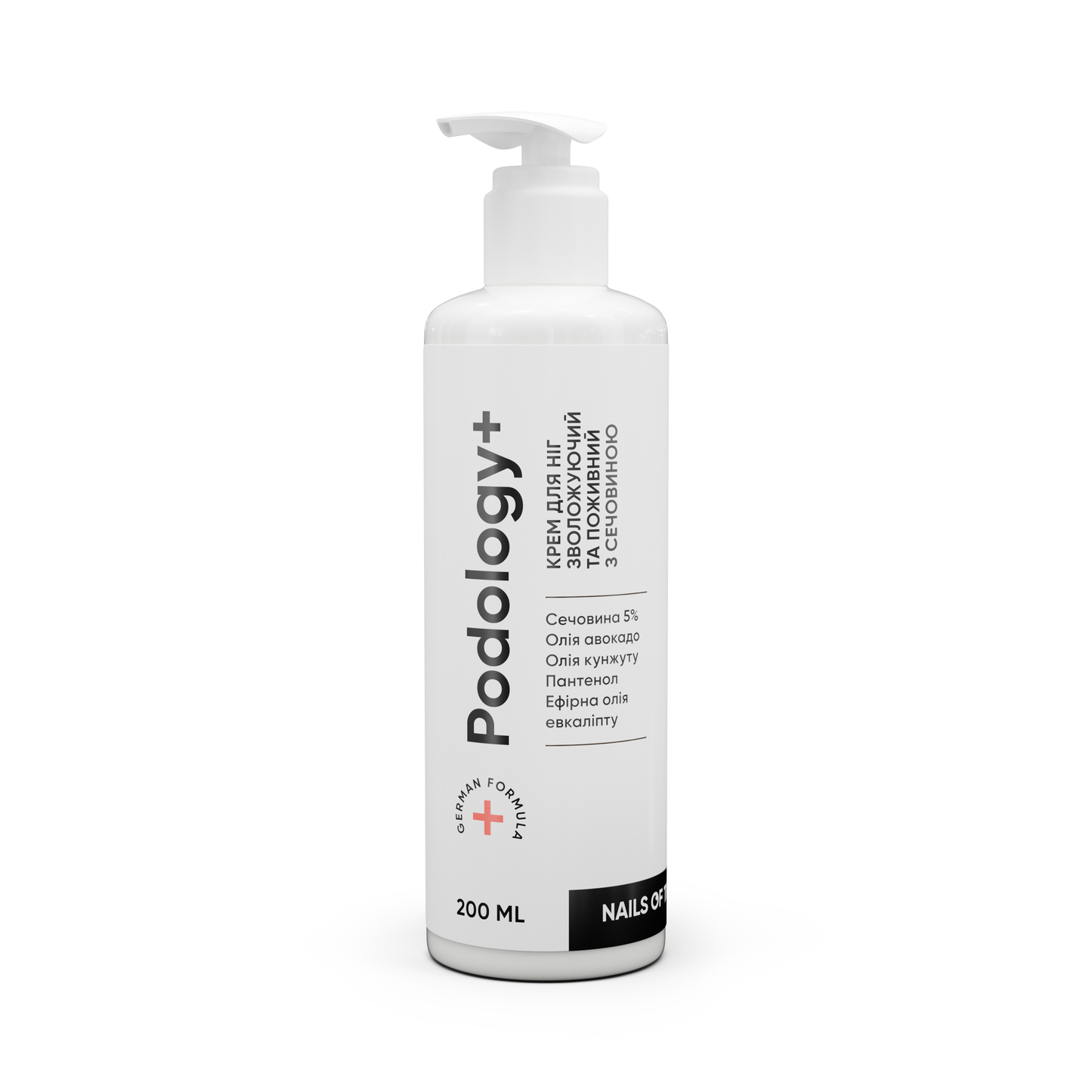 Nailsoftheday Podology+ CREME para pés, hidratante e nutritivo com ureia, 200 ml