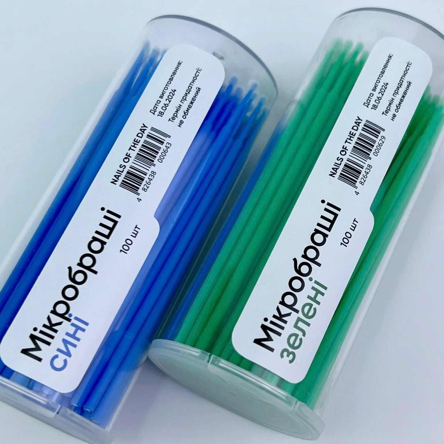 NAILSOFTHEDAY Microbrushes blue, 100 pcs