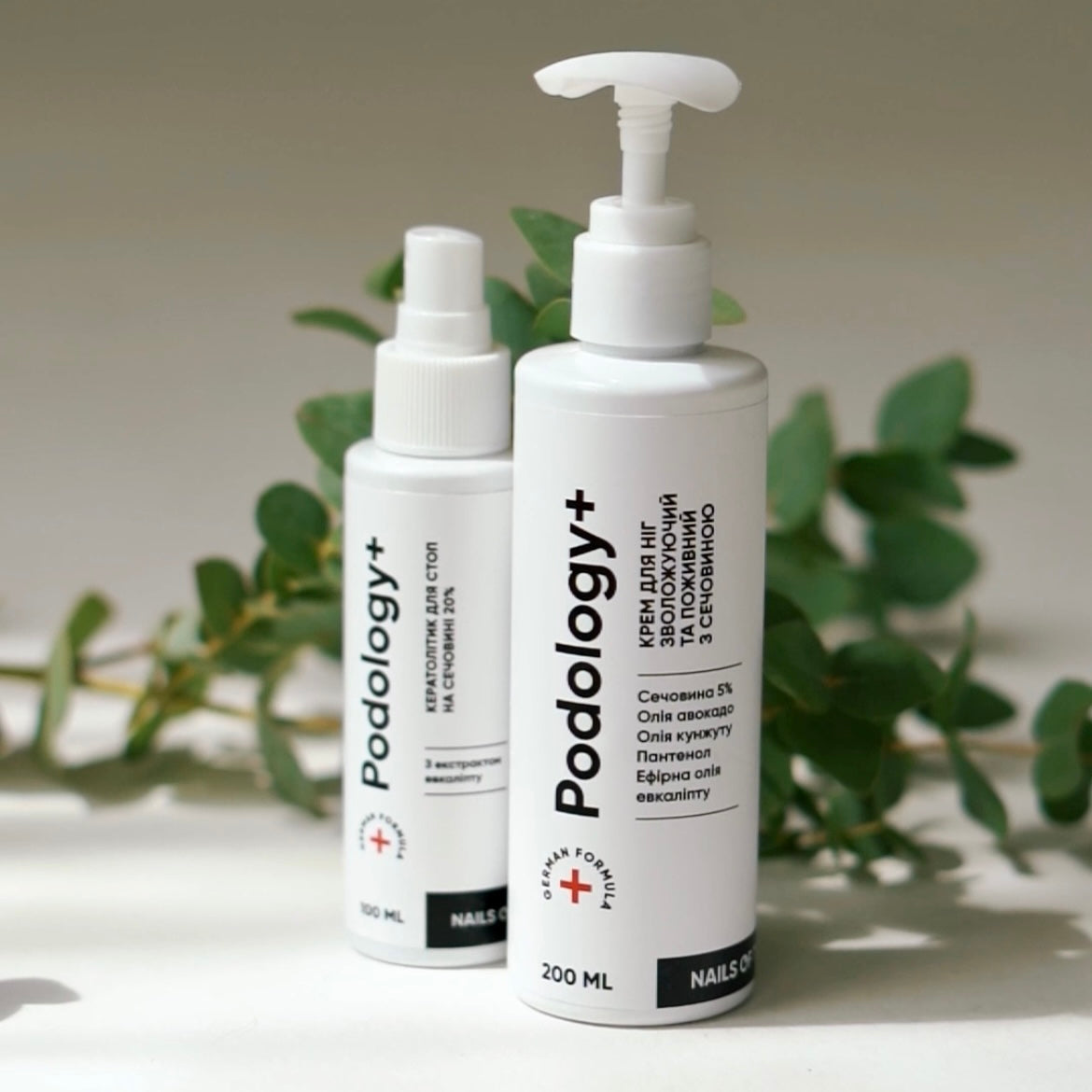 Nailsoftheday Podology+ CREME para pés, hidratante e nutritivo com ureia, 200 ml
