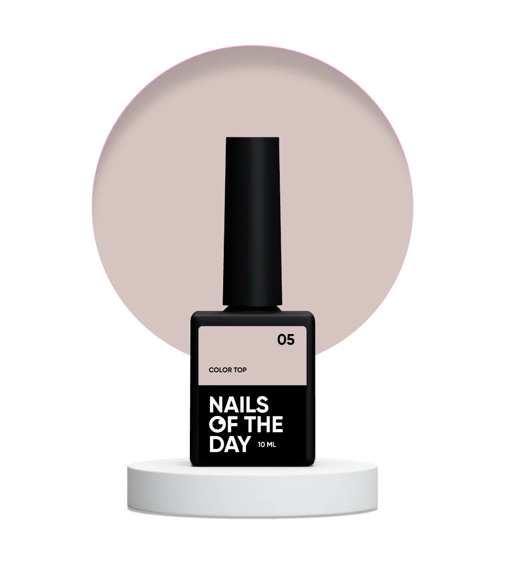 NAILSOFTHEDAY Color top 05 — top nude marron sin capa pegajosa para uñas, 10 ml.