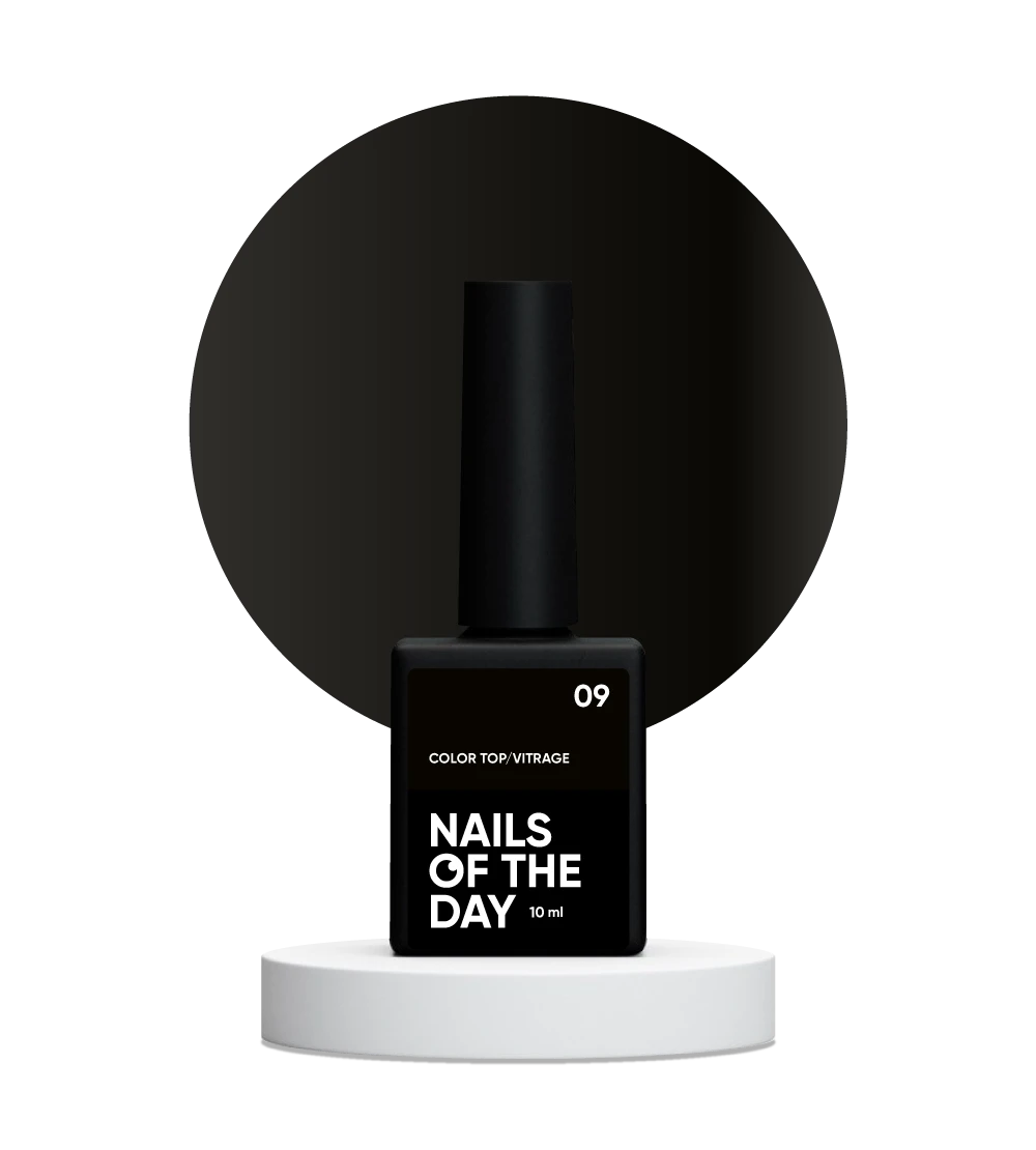 NAILSOFTHEDAY Color Top Vitrage 09 — halbtransparenter schwarzer Vitrage-Topcoat ohne Schwitzschicht für Nägel, 10 ml.