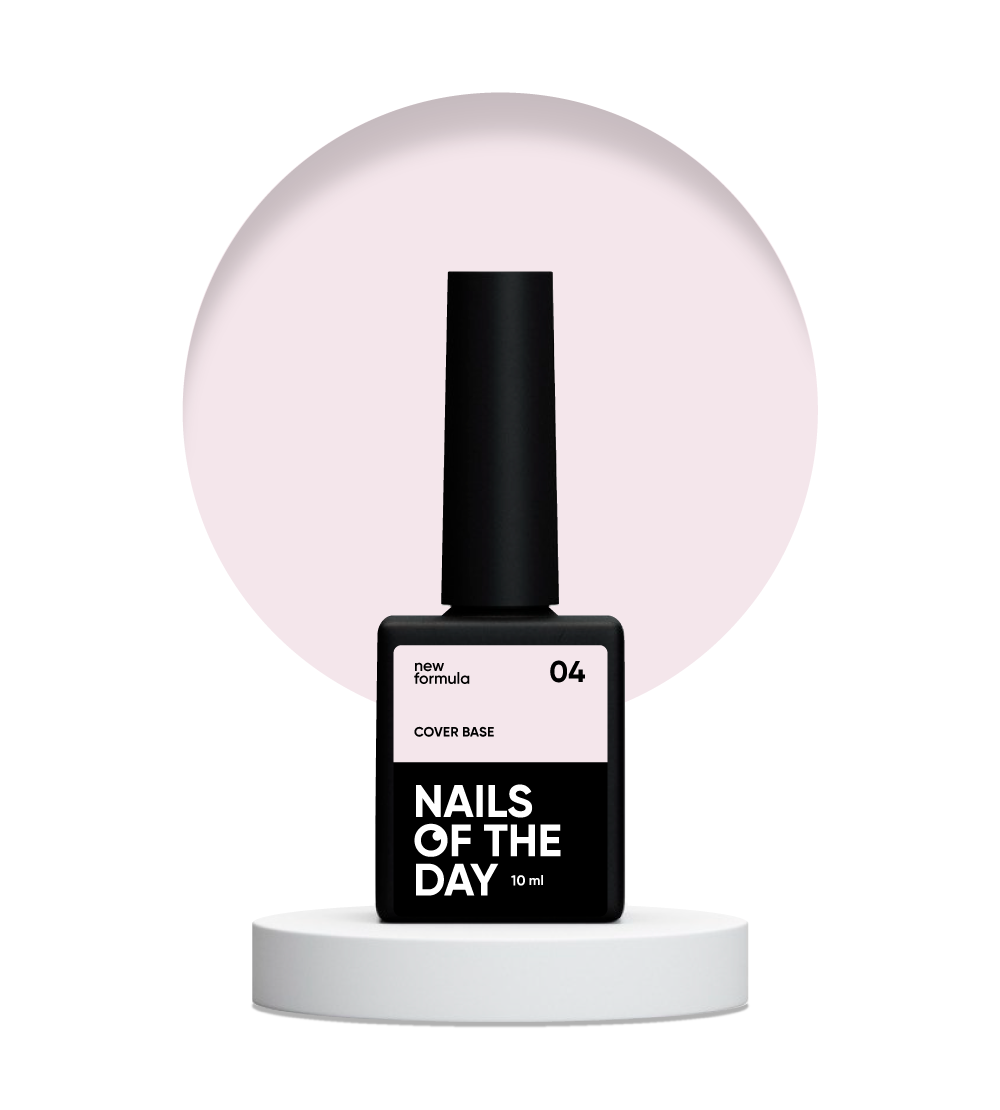 Nailsoftheday Cover base NEW Formula 04 — translucent powder-pink base coat for nails, 10 ml