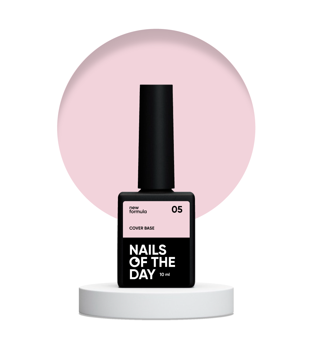 Nailsoftheday Cover base NEW Formula 05 — холодно–карамельне камуфлююче базове покриття для нігтів, 10 мл