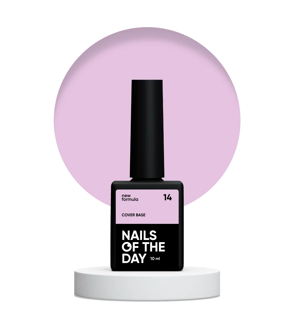 Nailsoftheday Cover base NEW Formula 14 — лілове камуфлююче базове покриття для нігтів, 10 ml