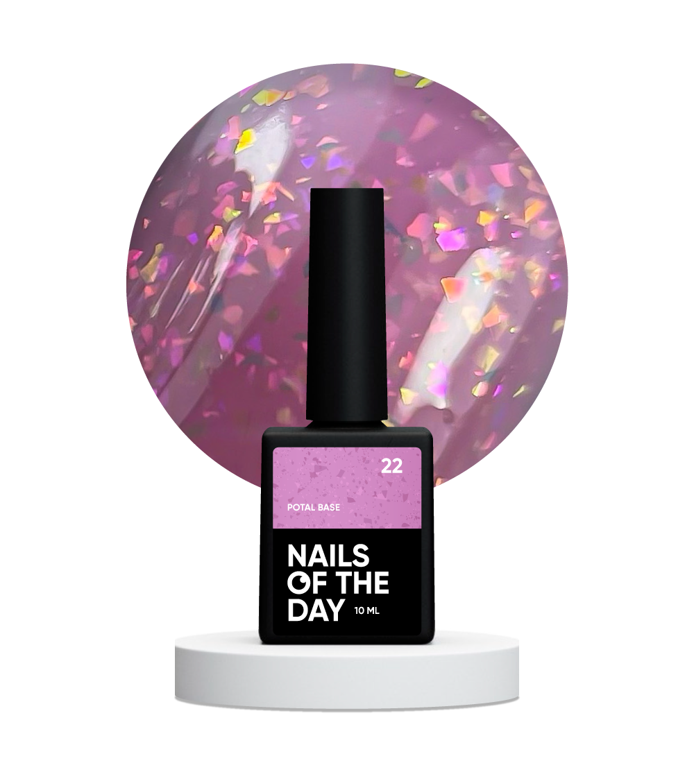 NAILSOFTHEDAY Potal base 22 – рожево-лілова база з голографік стильною поталлю, 10 мл