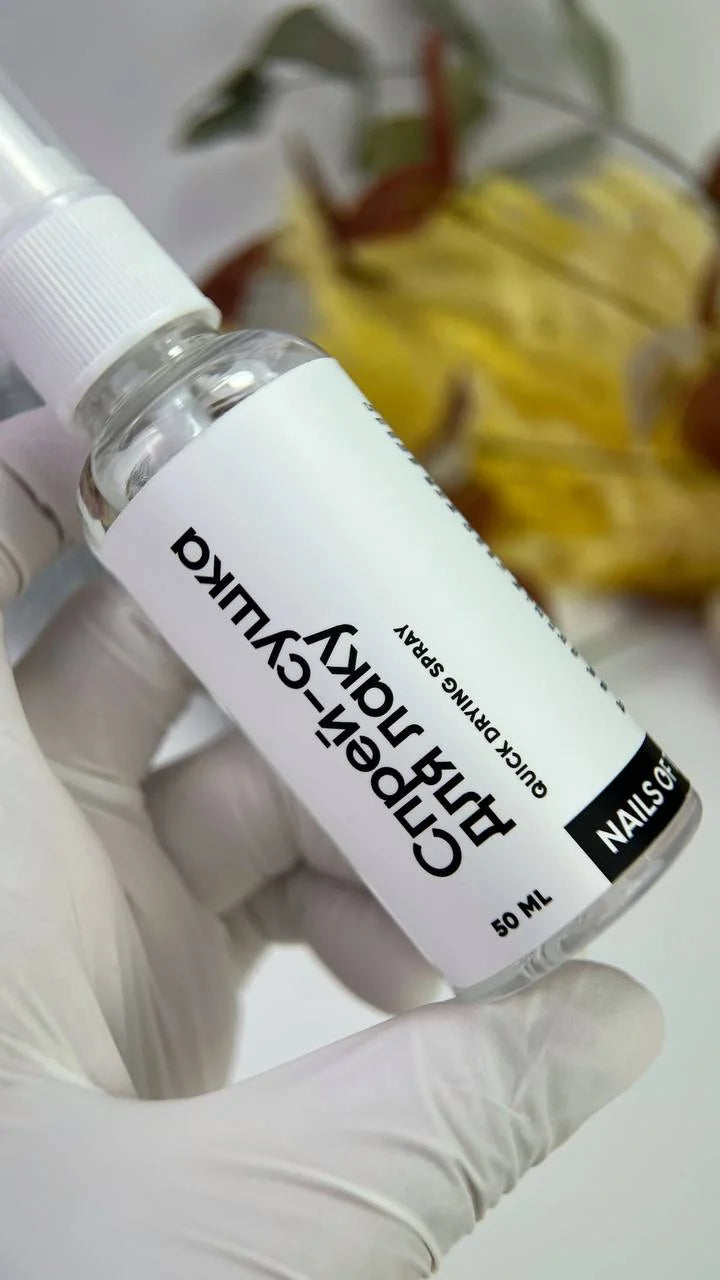 Nailsoftheday Lacquer drying spray, 50 ml
