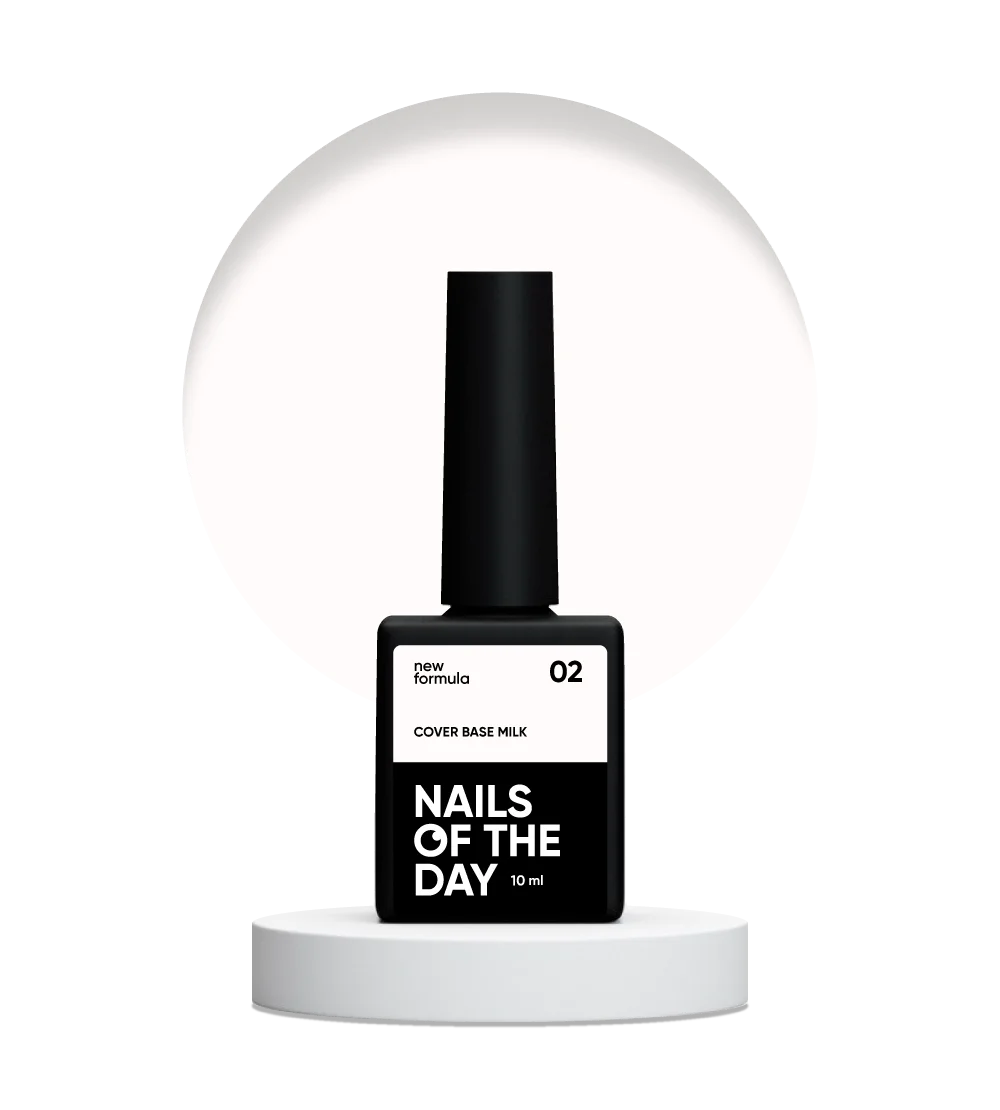 Nailsoftheday Cover base NEW Formula milk 02 — молочне камуфлююче базове покриття для нігтів, 10 мл