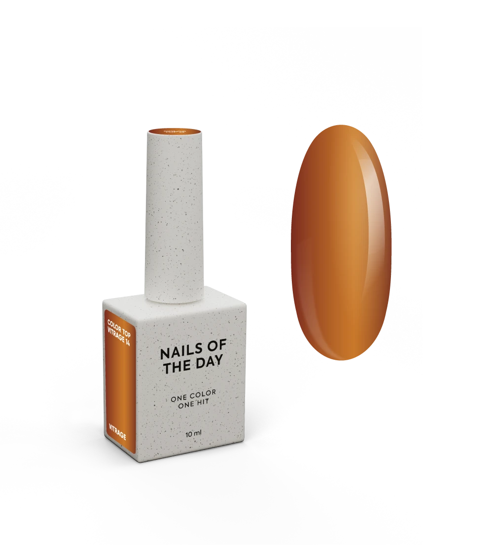 NAILSOFTHEDAY Color Top/Vitrage 14 — Top Coat Vitrail Caramel Semi-Transparent, 10 ml