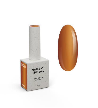 NAILSOFTHEDAY Color Top/Vitrage 14 — Top Coat Vitrail Caramel Semi-Transparent, 10 ml