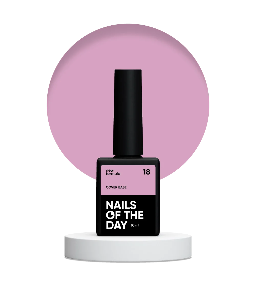 Nailsoftheday Cover base NEW Formula 18 — рожеве камуфлююче базове покриття для нігтів, 10 мл