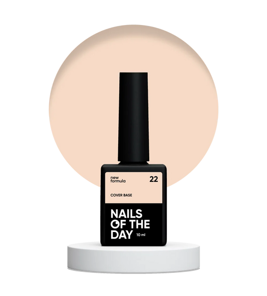 Nailsoftheday Cover base NEW Formula 22 — ніжно-персикове камуфлююче базове покриття для нігтів, 10 мл