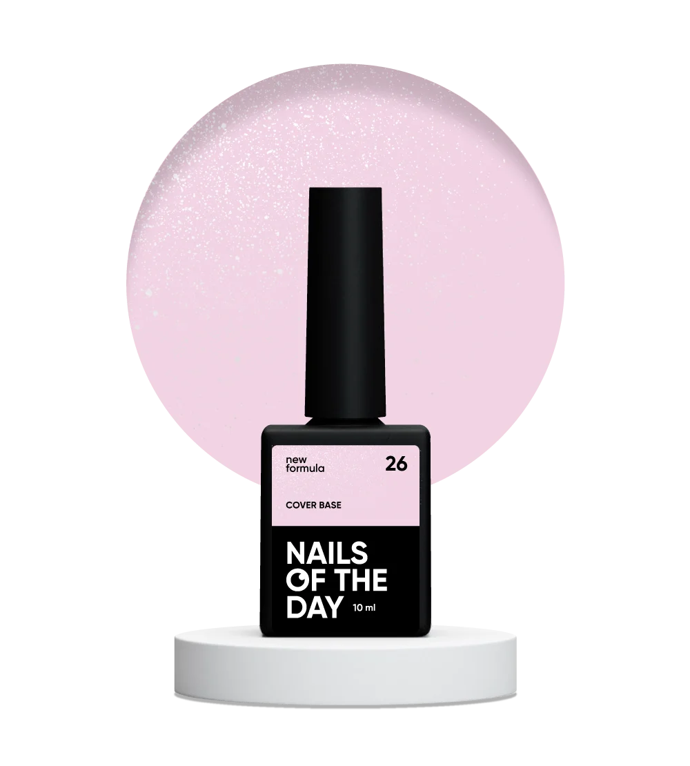 Nailsoftheday Cover base NEW Formula 26 — ніжно-рожеве зі срібним шимером, з більш холодним полиском, камуфлююче базове покриття для нігтів, 10 мл