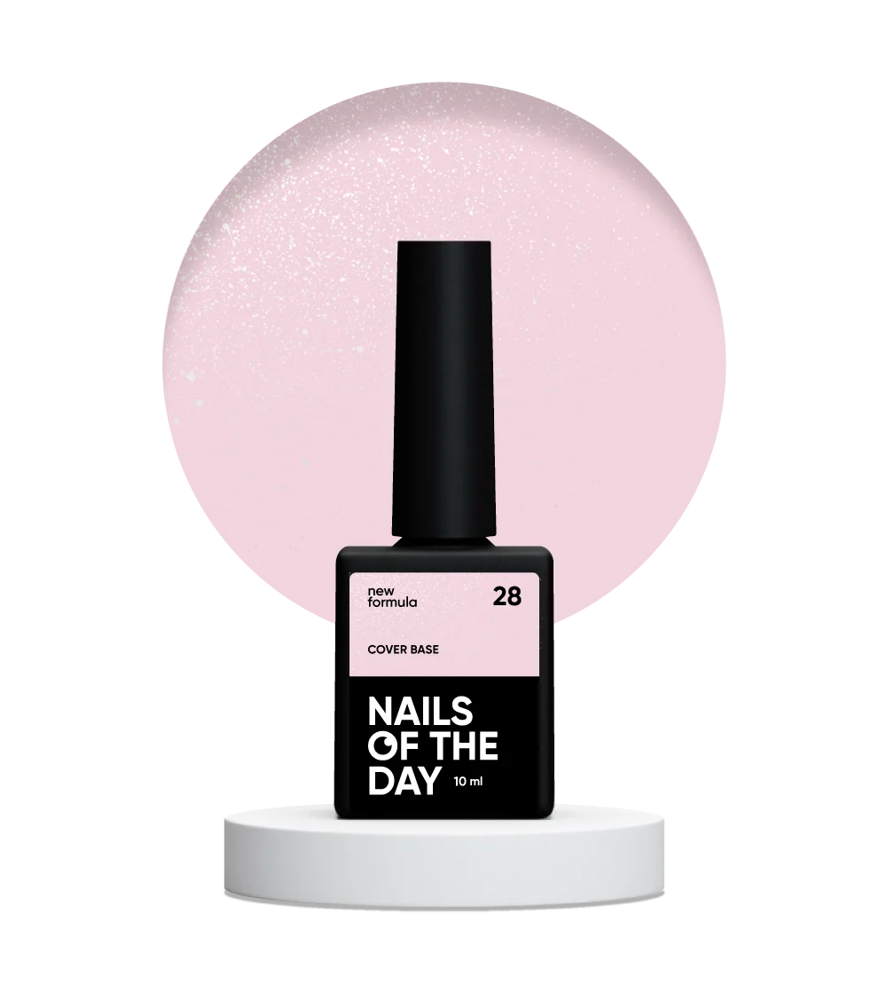 Nailsoftheday Cover base NEW Formula 28 — напівпрозоре пудрово–рожеве зі срібним шимером, камуфлююче базове покриття для нігтів, 10 мл