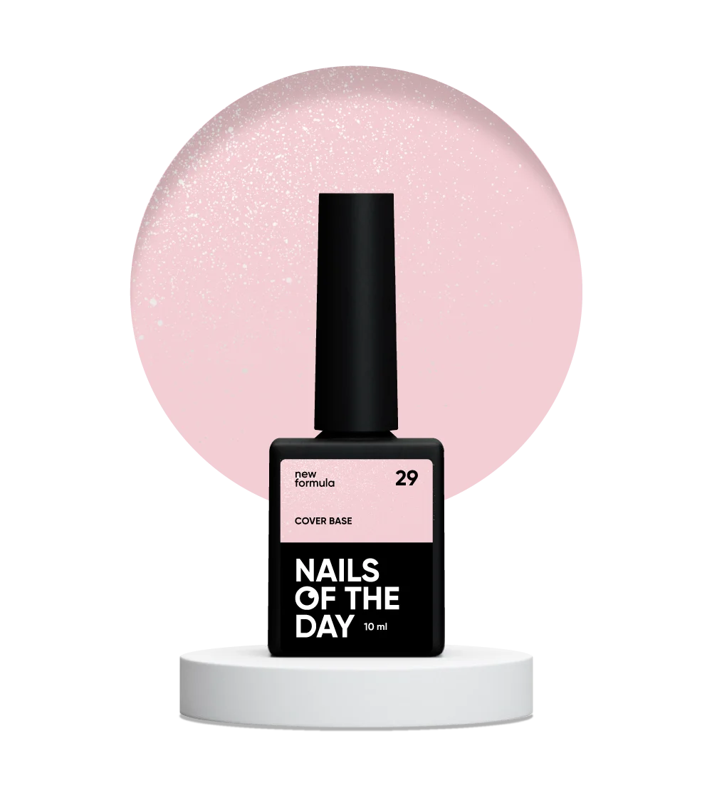 Nailsoftheday Cover base NEW Formula 29 — напівпрозоре ніжно-нюдове зі срібним шимером, камуфлююче базове покриття для нігтів, 10 мл