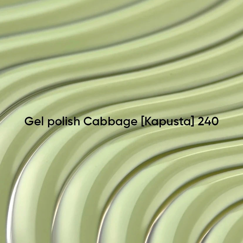 NAILSOFTHEDAY Gel polish Cabbage [Kapusta] 240 — зелено-салатовий гель-лак, що перекривається в один шар, 10 мл