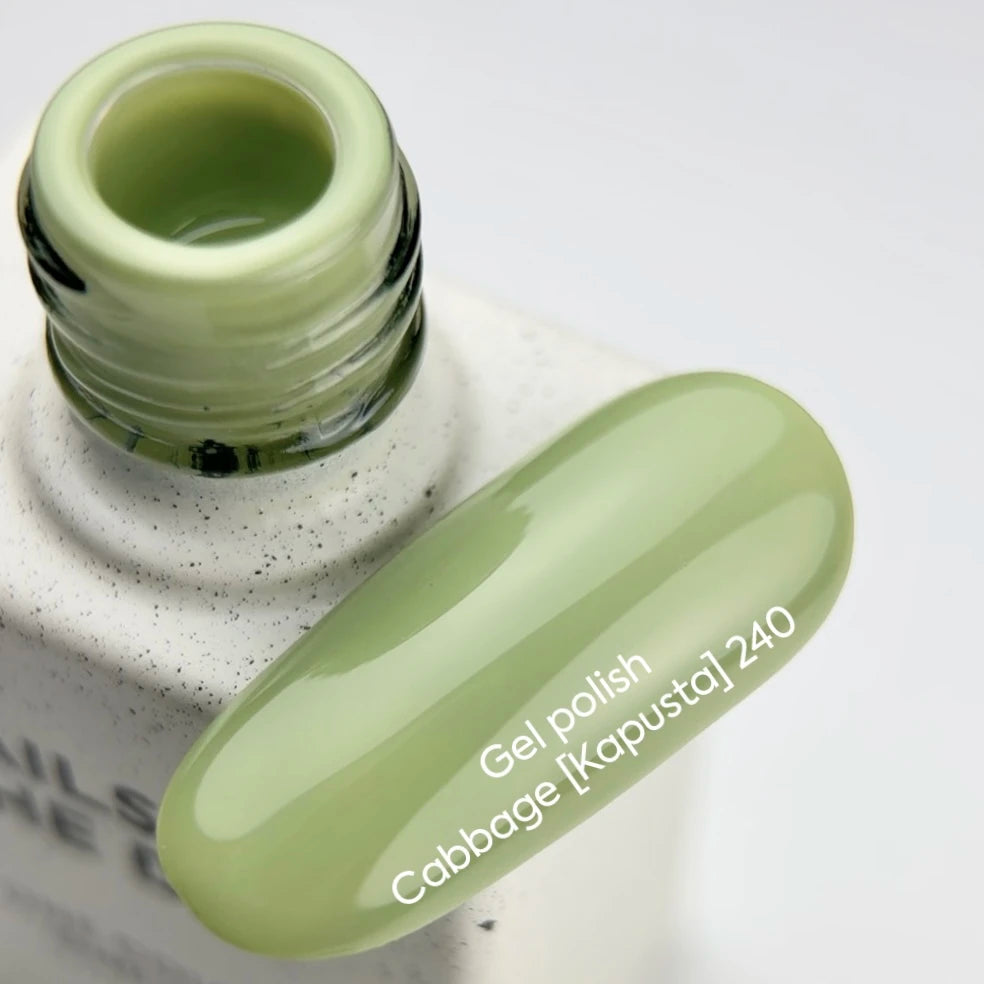 NAILSOFTHEDAY Gel polish Cabbage [Kapusta] 240 — зелено-салатовий гель-лак, що перекривається в один шар, 10 мл