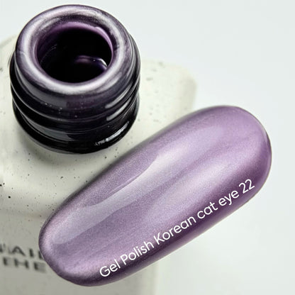 NAILSOFTHEDAY Korean Cat Eye 22 — a soft purple cat eye gel polish. 6 ml.