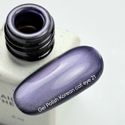 NAILSOFTHEDAY Korean Cat Eye 21 — a plum cat eye gel polish. 6 ml.