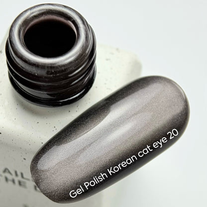NAILSOFTHEDAY Korean Cat Eye 20 — a cool dark brown cat eye gel polish. 6 ml.
