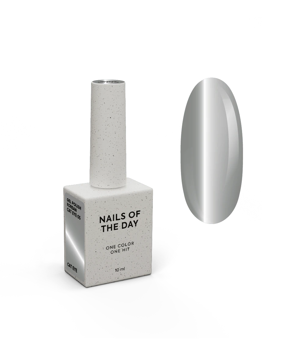 NAILSOFTHEDAY Korean cat eye 05 – gray cat eye gel polish, 10 ml