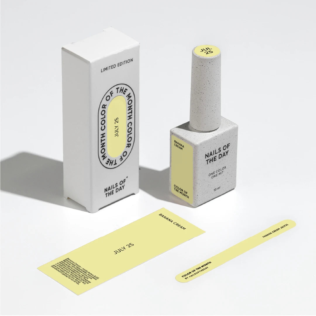 NAILSOFTHEDAY Cor do mês julho de 2025: Banana Cream — um tom amarelo banana cremoso e suave, cobre com apenas uma camada, 10 ml.