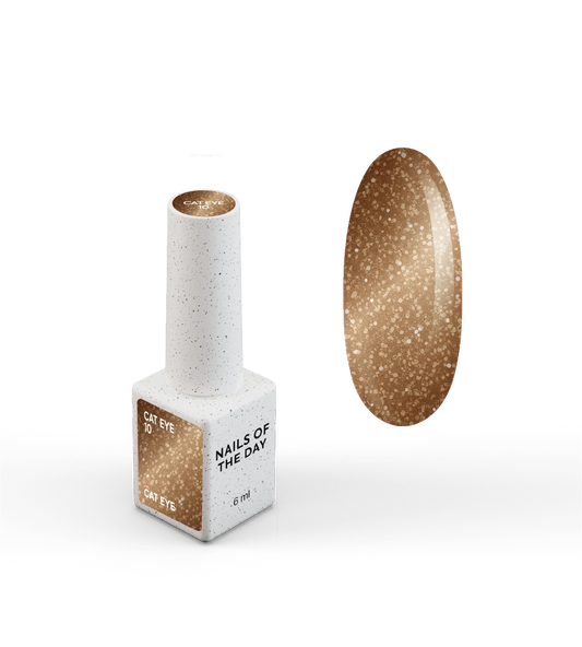 NAILSOFTHEDAY Gel Polish Cat Eye 10 — verniz gel efeito cat eye castanho com reflexo dourado, cobertura em uma única camada. 6 ml.