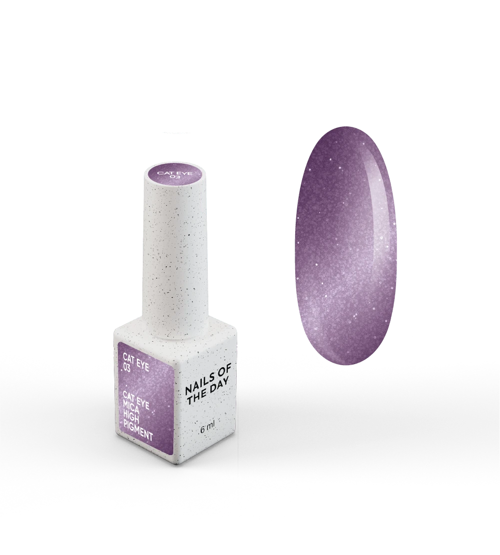 NAILSOFTHEDAY Gel Polish Cat Eye 03 — smalto semipermanente lilla effetto occhio di gatto con micro particelle metalliche e un delicato effetto riflettente. Copertura completa in una sola passata. 6 ml.