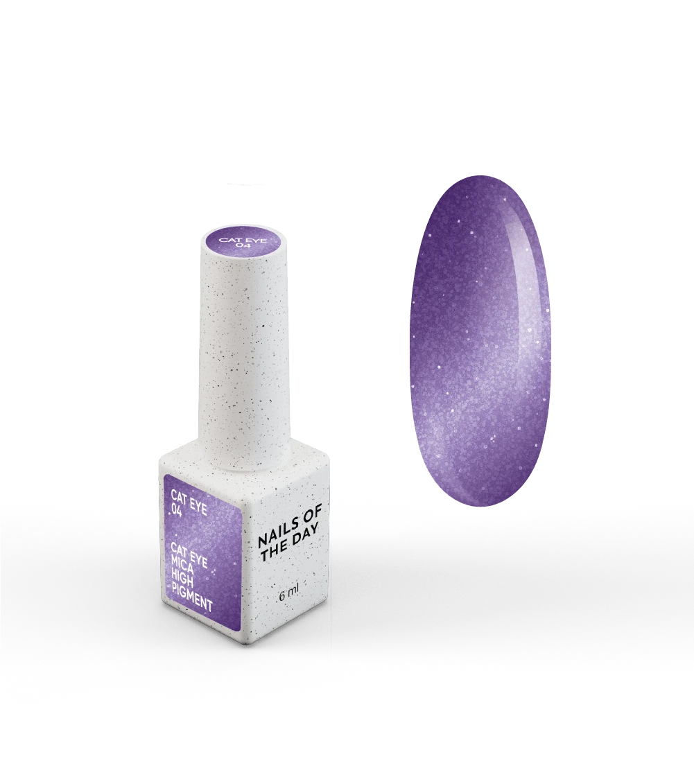 NAILSOFTHEDAY Gel Polish Cat Eye 04 — smalto semipermanente viola scuro effetto occhio di gatto con micro particelle metalliche e un delicato effetto riflettente. Copertura completa in una sola passata. 6 ml.