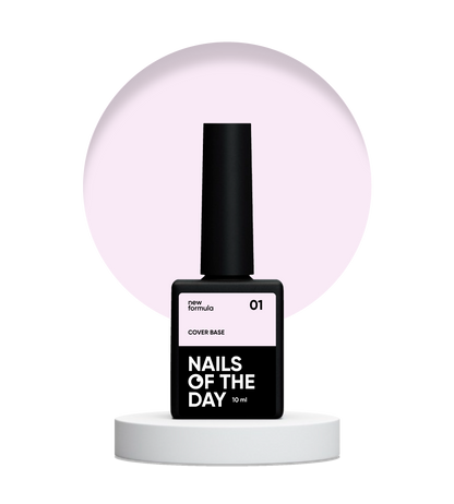 Nailsoftheday Cover base NEW Formula 01 — ніжно-рожеве камуфлююче базове покриття для нігтів, 10 мл