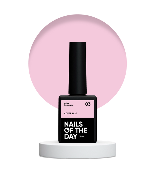 Nailsoftheday Cover base NEW Formula 03 — ніжно–персикове камуфлююче базове покриття для нігтів, 10 мл