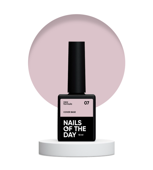 Nailsoftheday Cover base NEW Formula 07 — камуфлююче базове покриття для нігтів кольором латте, 10 мл