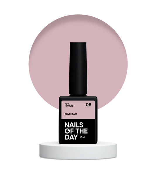 Nailsoftheday Cover base NEW Formula 08 — camouflaging base cover for nails in cappuccino color, 10 ml