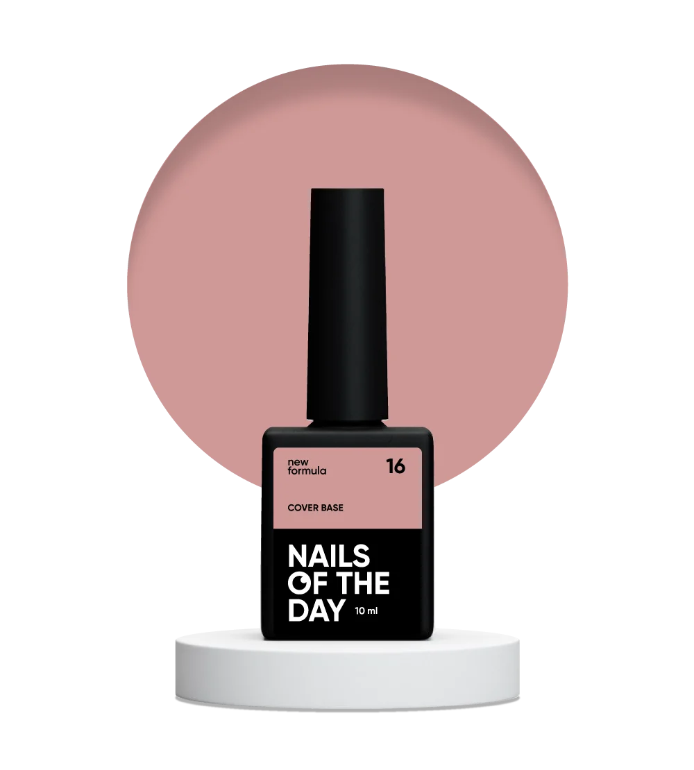 Nailsoftheday Cover base NEW Formula 16 — темне натуральне нюдове камуфлююче базове покриття для нігтів, 10 ml