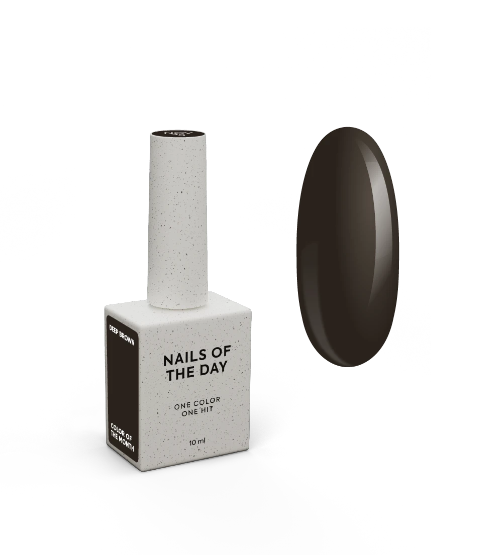 NAILSOFTHEDAY Color of the Month Noviembre 2025 — Deep Brown: tono marrón profundo con matiz de chocolate, cubre en una sola capa, 10 ml.