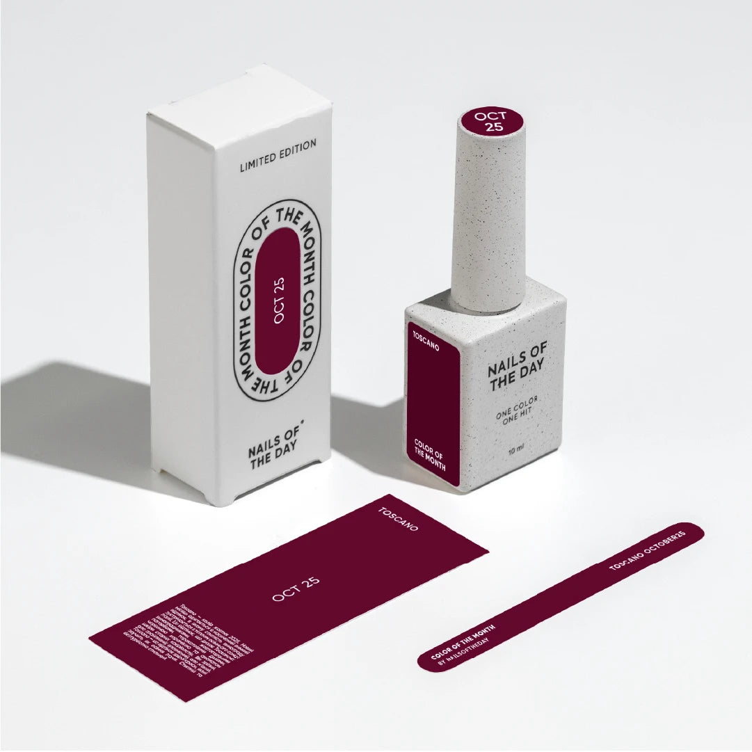 NAILSOFTHEDAY Color of the Month October 2025 Toscano — burgundy shade, full coverage in one coat, 10 ml