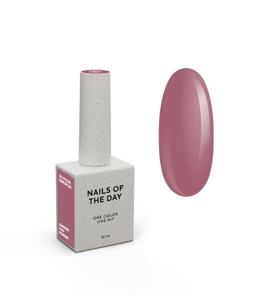 NAILSOFTHEDAY Gel Polish Parfum 061 — dunkler Puderton mit Schimmer, deckend in einer Schicht, 10 ml