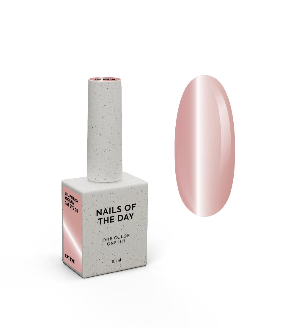 NAILSOFTHEDAY Olho de gato coreano 08 – verniz gel bege quente olho de gato, 10 ml