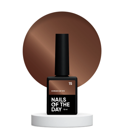 NAILSOFTHEDAY Korean Cat Eye 15 – smalto in gel bronzo effetto occhio di gatto, 10 ml.