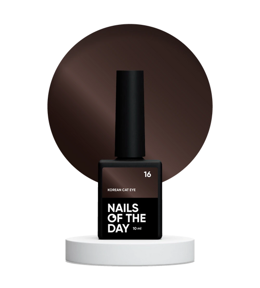NAILSOFTHEDAY Korean Cat Eye 16 – esmalte semipermanente efecto ojo de gato marrón, 10 ml.