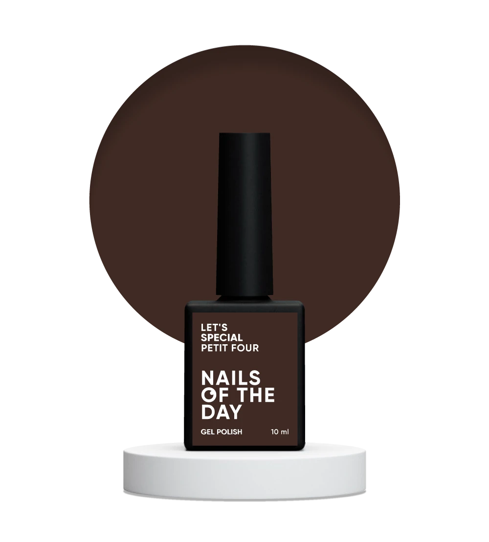 NAILSOFTHEDAY Let’s Special Petit Four — deep dark brown gel polish for nails, providing full coverage in a single layer, 10 ml.