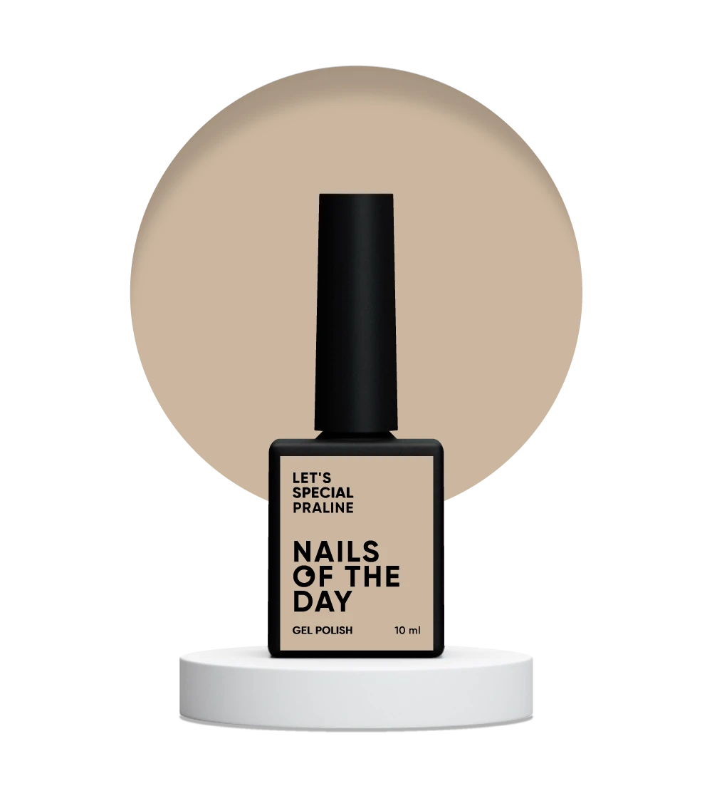 NAILSOFTHEDAY Let’s Special Praline — light beige gel polish for nails, providing full coverage in a single layer, 10 ml.