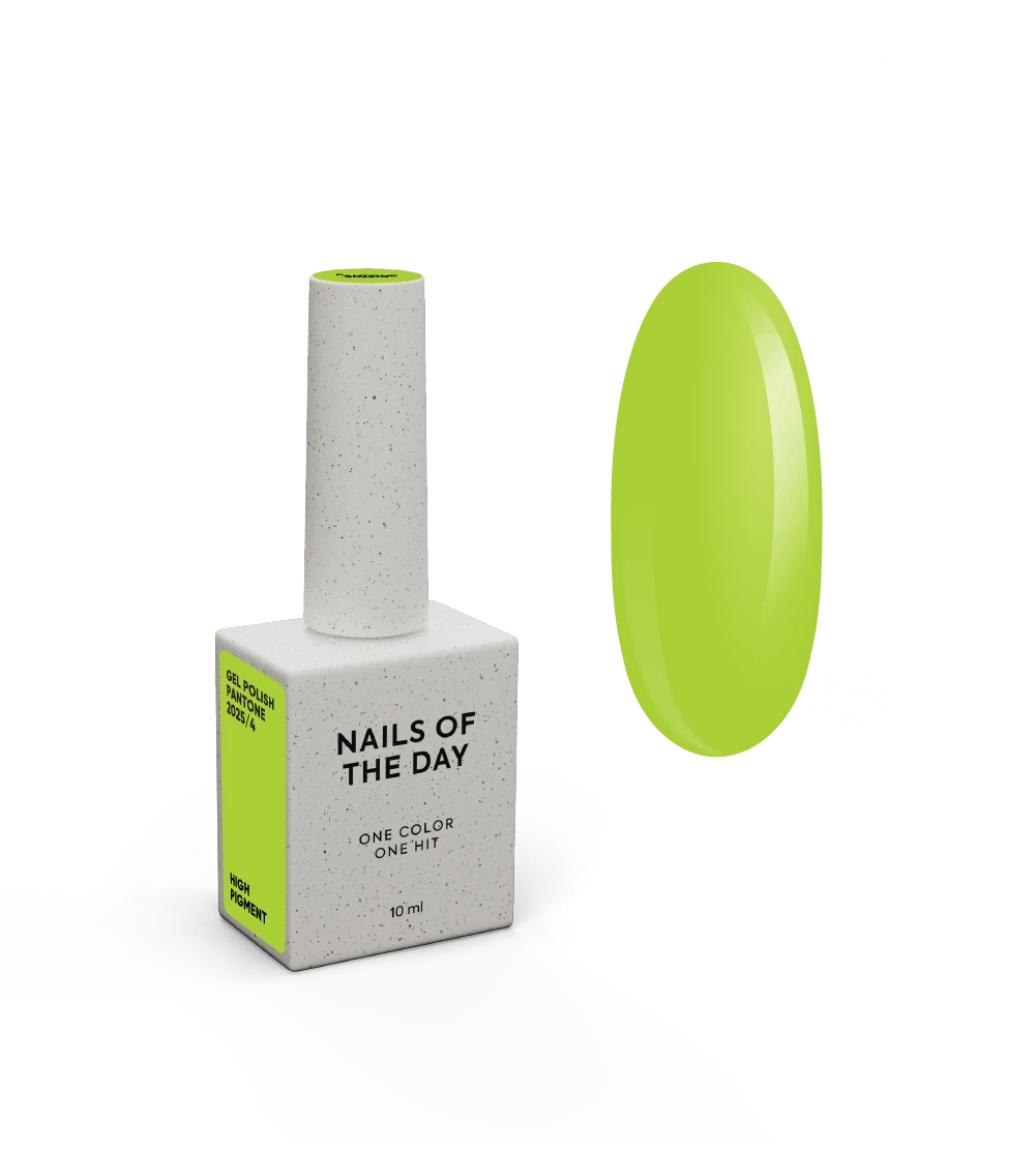 NAILSOFTHEDAY Let’s Special Pantone2025/4 — vernis gel vert olive, qui couvre en une seule couche, 10 ml.