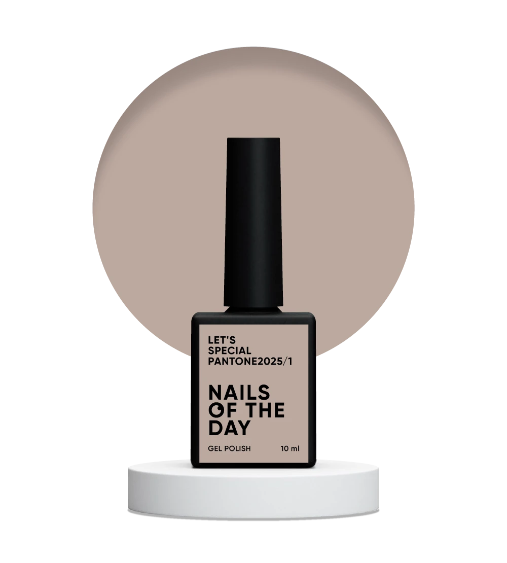 NAILSOFTHEDAY Let’s Special Pantone2025/1 — vernis gel brun beige chaud, qui couvre en une seule couche, 10 ml.