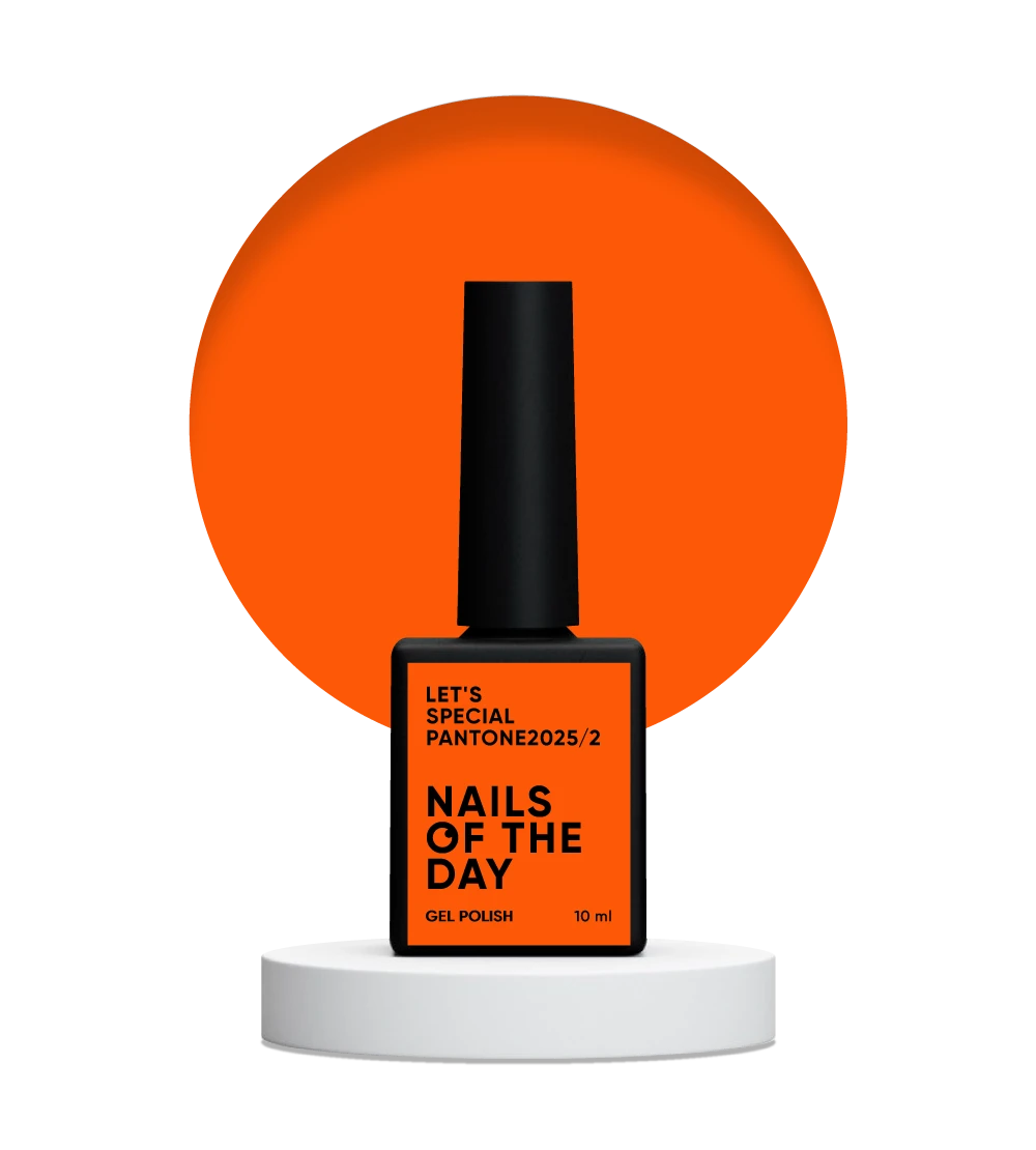 NAILSOFTHEDAY Let’s Special Pantone2025/2 — vernis gel orange néon éclatant, qui couvre en une seule couche, 10 ml.