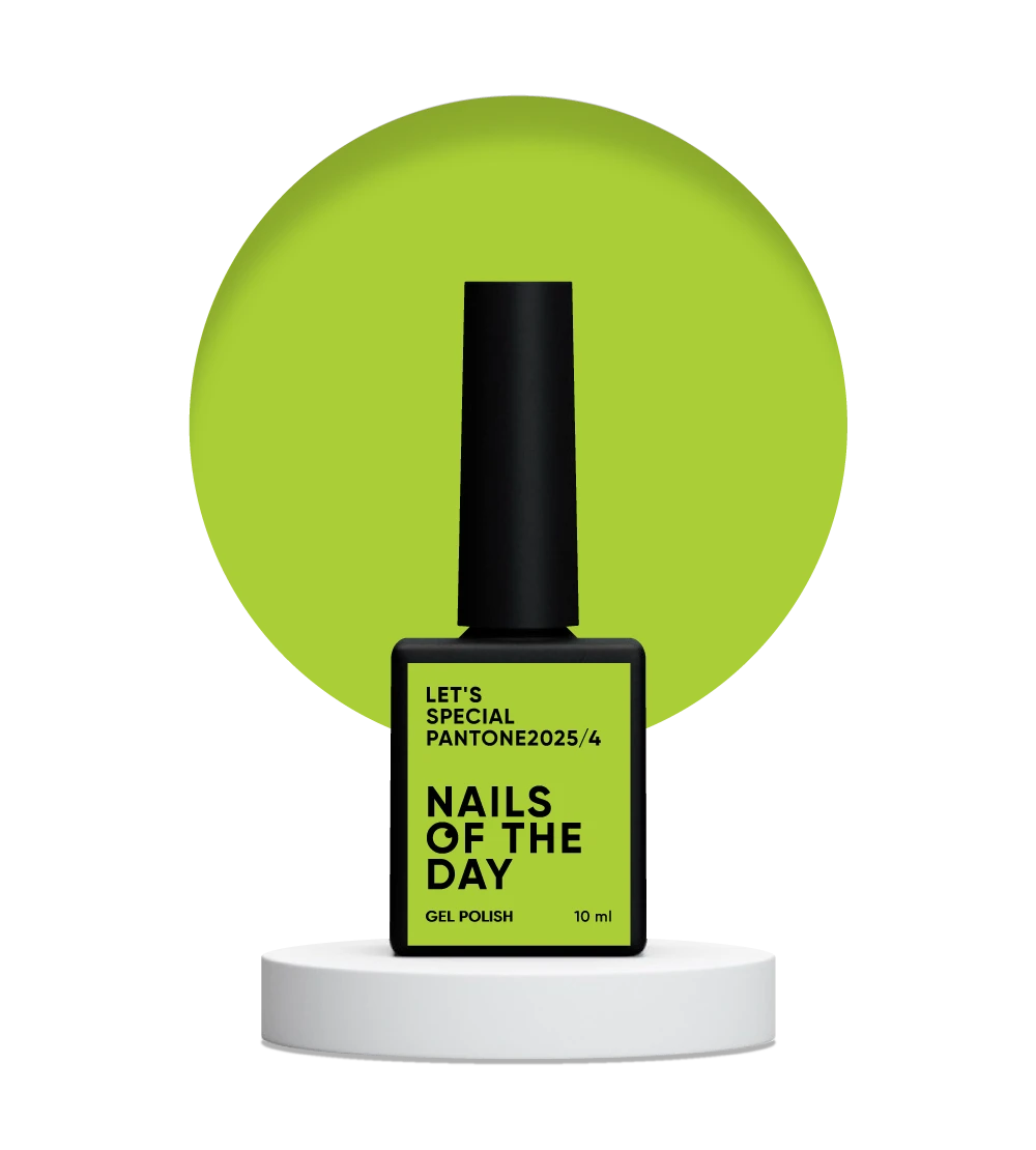 NAILSOFTHEDAY Let’s Special Pantone2025/4 — vernis gel vert olive, qui couvre en une seule couche, 10 ml.