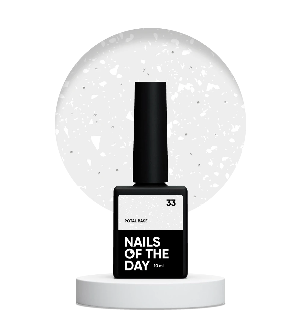 NAILSOFTHEDAY Potal base 33 — напівпрозоре базове покриття з білосніжною поталлю та срібнім дрібним рефлективом, 10 мл